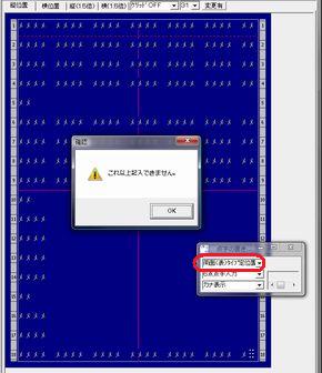 ʃ^Cv-\ ̓_zu ̉