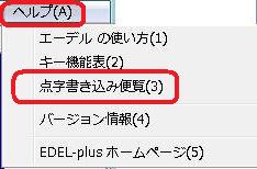 [wv]-[_ݕ֗] ̉