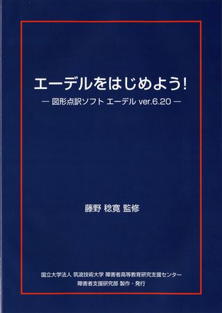 NCbNX^[g \̉摜