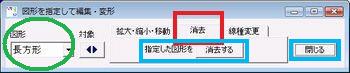 u}`w肵ĕҏWEό`v_CAO{bNXuvI ̉