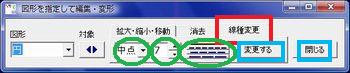 u}`w肵ĕҏWEό`v_CAO{bNXύXI ̉