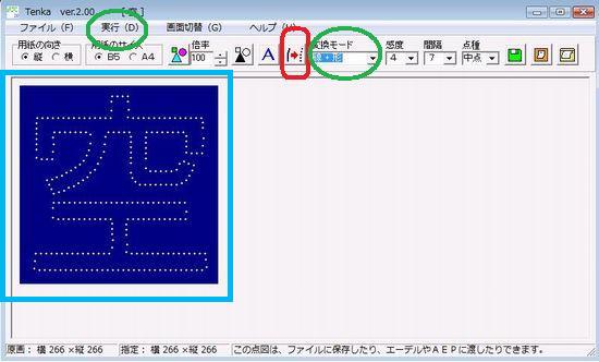 ϊ@́uƌ`vIꍇ ̉