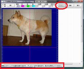 Xe[^Xo[̕\ ̉