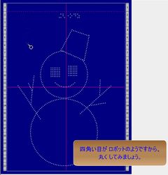FAA蒼 ̂P