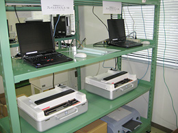 機器の整備　画像