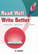 Read Well, Write Better リーディングで鍛える英作文 表紙