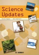 Science Updates　最新科学の知見 表紙