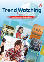 Trend Watching　もっと知りたい!社会のいま 表紙